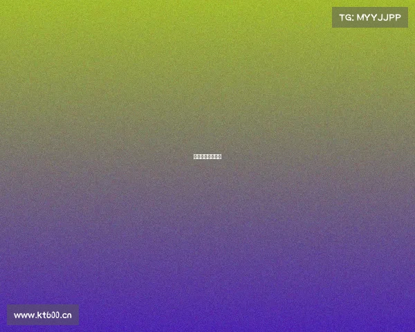 火箭雷霆比赛录像