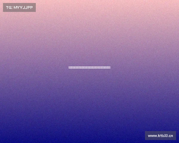 赛事审核流程优化与质量控制技术在大型赛事活动中的应用探讨