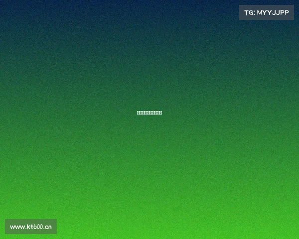 赛事联动信息联赛活动